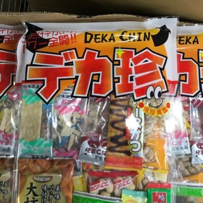 アンドゥーさんのプロフィール画像