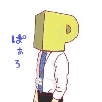 ぱぁろ (@pavp_fl) Twitter profile photo