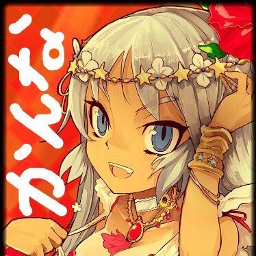 うるとらもささうるすさんのプロフィール画像