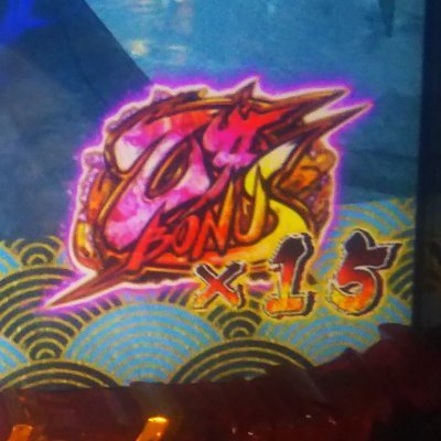 nkDoc8FvbaAlVpy's profile picture. 遊戯王/デュエマ/fgo/デレステ/EXVS/ガンプラ/ブルアカ