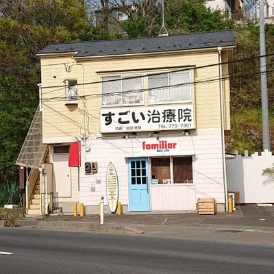鏡ダイナ🥕さんのプロフィール画像