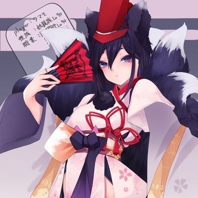 野良野兎（旧蒼い兎）@小説家になろうさんのプロフィール画像