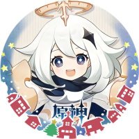 田植え (@misairu0511) Twitter profile photo