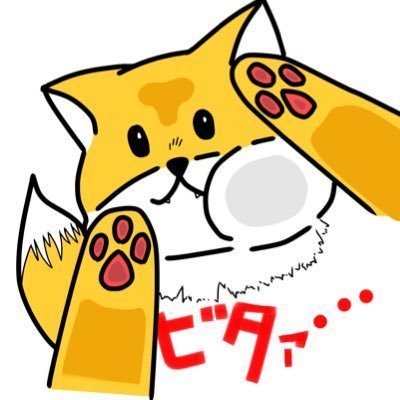 神狐 九さんのプロフィール画像