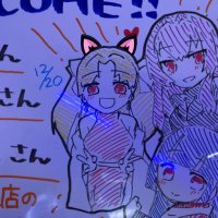 ユーガ (@fgoac_buster) Twitter profile photo