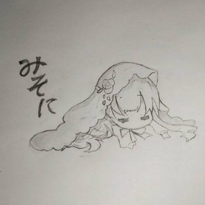 savua1137voez Profile Picture