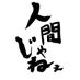 ゆかり＠ (@yuirei_1027) Twitter profile photo