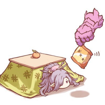 Thonkang