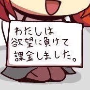 DIYの難しさと楽しさに震えてるおじさん