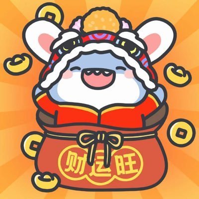 🇨🇳Leader of Team Fish🐟｜AoV EU player🇪🇺｜HoK & AoV｜Language🇨🇳&🇮🇹 WeChat：Loyyerr Discord：Loyyer#6080