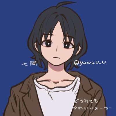 @GuiliAnemoBoy