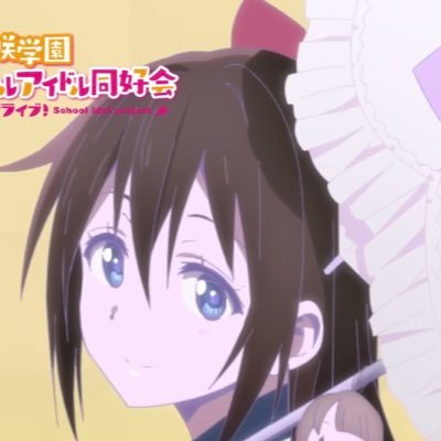 イキタクナイevery day|北陸でオタクやってます 女性声優など。 RPミュート推奨 Next→シャニマス円環青森両日