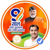 Rajesh Malik Bjp (मोदी का परिवार ) (@rajeshmalikbjp) 's Twitter Profile
