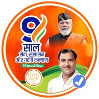 Rajesh Malik Bjp (मोदी का परिवार )(@RAJESHMALIKBJP) 's Twitter Profile Photo