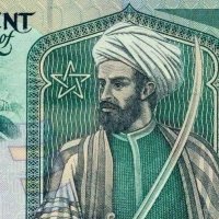 Tariq ibn Ziyad (@successcom1) 's Twitter Profile