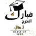 Manal Zahrani (@zahranimanal) Twitter profile photo Manal Zahrani (@zahranimanal) Twitter profile photo