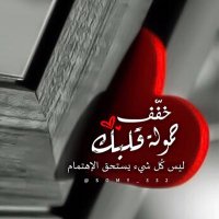 💙عبدالكريم اليوسف💙 (@abdulkrimalusf) 's Twitter Profile
