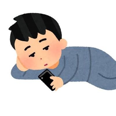 netakirineetman's profile picture. ゲームの合間にtips読んでスマホぽちぽち
気がつけば月収10万達成してました。
靴転売👟MNP･ポイ活🤳がメイン