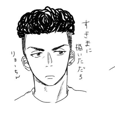 osaru:)さんのプロフィール画像