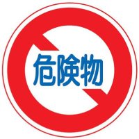 土井@OMC教習インストラクター (@omc_doi) 's Twitter Profile Photo
