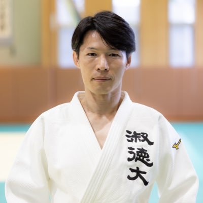 淑徳大学柔道部監督/Shukuku University🥋Lecture/スポーツビジネス🧸全日本女子ジュニアヘッドコーチ/Team Japan 🇯🇵東京国際大学/柔道🔰三芳町ふるさと大使🌱#今もっと強くなれる #積極的により自分らしく 『学ぶことをやめたら、教えることをやめなければならない』