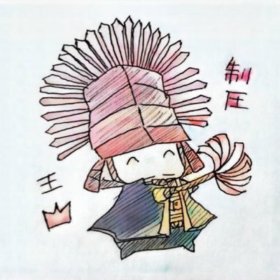 usukin20XX's profile picture. みなさんこにちは。真田のぶゆんで極小界隈プチバズしました。信長の野望20XX専垢つくりました。 アクアリウムもはじめた