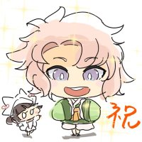 INU (@_yuz___) 's Twitter Profile