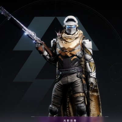 cool hunter