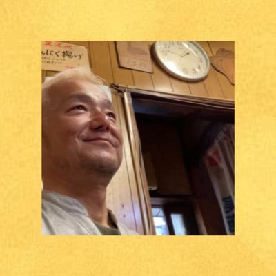 pine_apa2022's profile picture. お久し振りです！長崎生まれの長崎育ち…いくつになっても食べ盛り♪車泊旅・歩き旅(2018日本一周車泊旅・2020名古屋～小田原歩き旅)と煮込みを中心として立飲み屋さんが大好きです(たまに飲み鉄やります) 「それでいいんだよ♪」✨