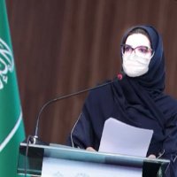 رولا آل الشيخ (@rollalalshikh) 's Twitter Profile