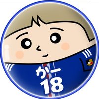 かーくん☺︎ (@bun1005) 's Twitter Profile