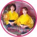 白沢せんべい店【公式】 (@sirasawasnbei) Twitter profile photo 白沢せんべい店【公式】 (@sirasawasnbei) Twitter profile photo