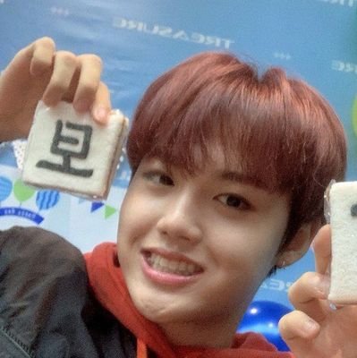 trashsuremaker's profile picture. 🐰🐺