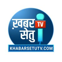 Khabar Setu TV(@Khabarsetu_tv) 's Twitter Profile Photo