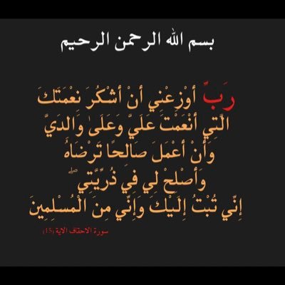 ASOBTA's profile picture. I will write eloquent words here later