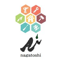 ㍿永利（ながとし）建設【公式】(@nagatoshiks) 's Twitter Profile Photo