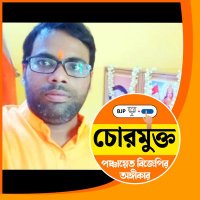 Arjun Gupta BJP(@BJPArjunGupta) 's Twitter Profile Photo