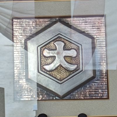 ご祈祷、人形供養などの相談、予約はこちらまで
TEL 0533-88-9622
住所 愛知県豊川市国府町流霞5番地