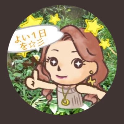 kana8dreams's profile picture. 有吉の壁・座王・お笑い向上委員会・笑点は毎週欠かさず録画視聴☆歴史探偵・ナゾトレ・クレイジージャーニーは時々。JOJO露伴推・シンカリオン・パトレイバーにわか。コミックス原作愛好派☆中村光✻蛇蔵✻田村由美✻荒川弘✻佐々木倫子✻死役所✻夏目友人帳✻妖怪の飼育員さん☆ 感覚過敏な人生を直視＆逃避往来中。まず、生きていく