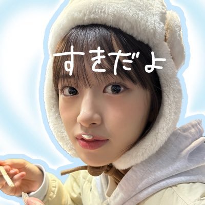 今日の超目玉】 ことちゃん専用ページ 文房具 - www.gogoempanadasinc.com