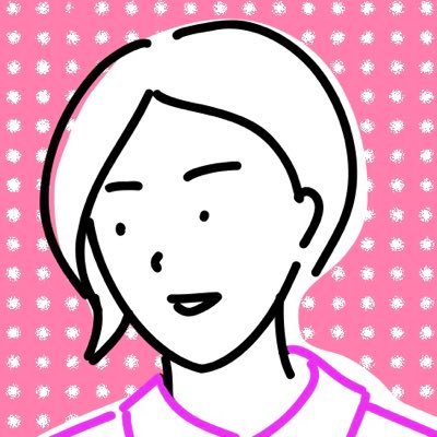 おふみさんさんのプロフィール画像