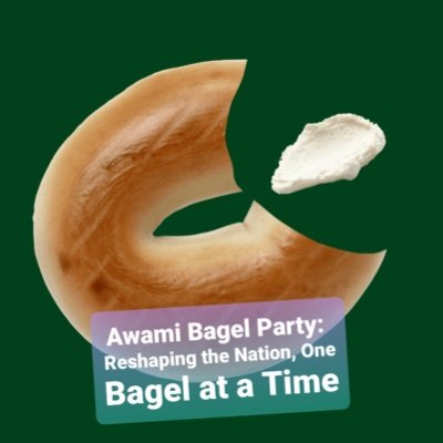 Empowering Pakistanis one bagel @ a time! Kneading a tastier future, defying doughocracy, crumbling corruption. Break bagels & rise like dough! #BagelRevolution