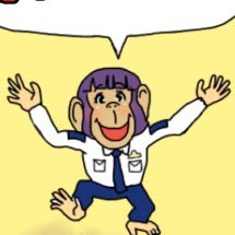 おとみ📦🌙🐒絵本あるよ📕さんのプロフィール画像
