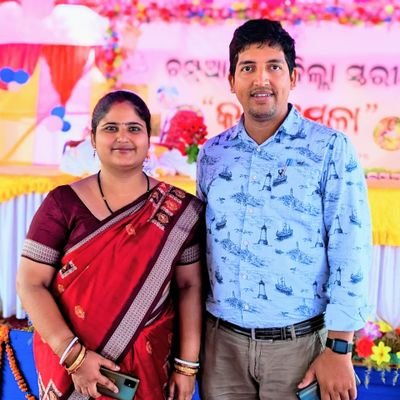 Block Agriculture Officer(OAgS,JB-I), Keonjhar