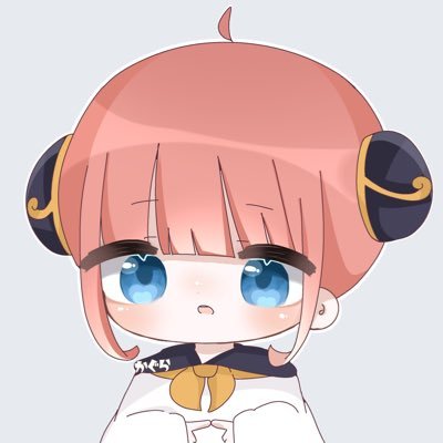 かぐりゃさんのプロフィール画像