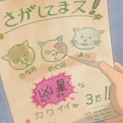 equalconan's profile picture. コナクラ┊︎無言フォロー失礼します┊︎登頂済み┊︎🥋🥼·*.