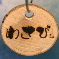 (株)フォルス🔸わさび【公式】🐟めだか「HITOTSU」絶賛販売中🎉 (@wasabi_force) 's Twitter Profile