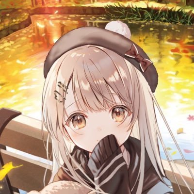 宜しく