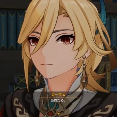 すぐるさんのプロフィール画像