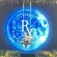 にゃお (@nao__27_) 's Twitter Profile